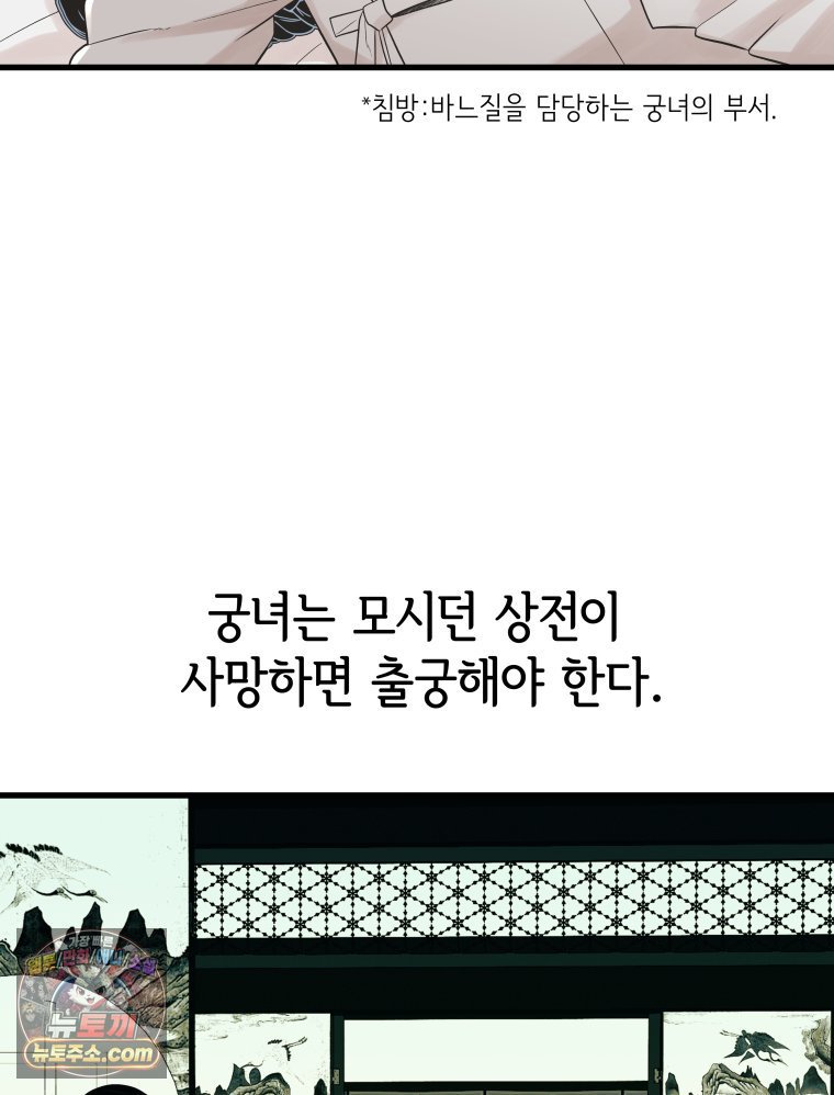 031.jpg