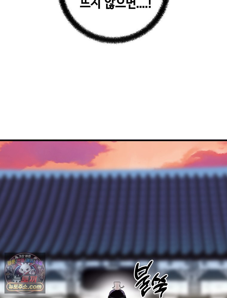 103.jpg