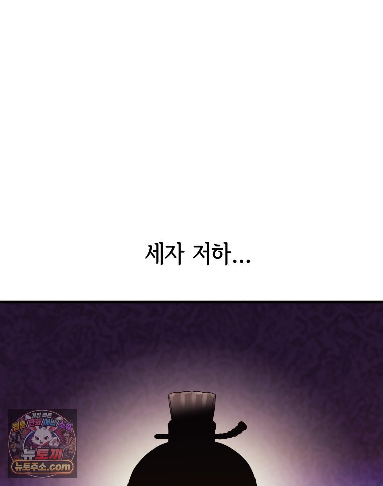 106.jpg