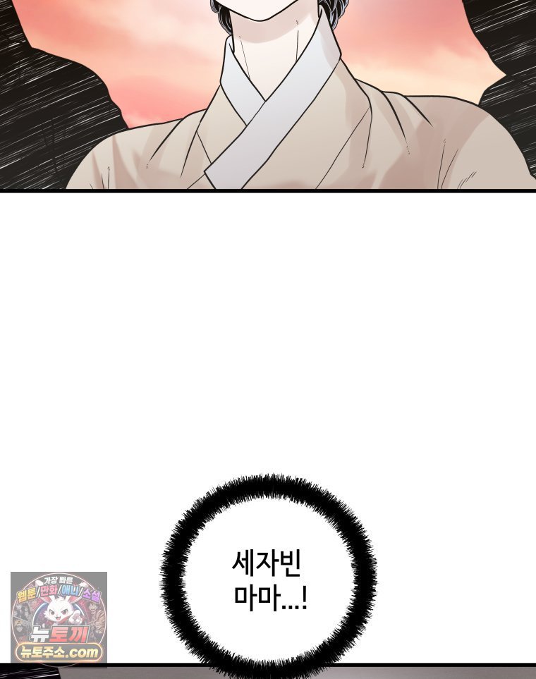 004.jpg