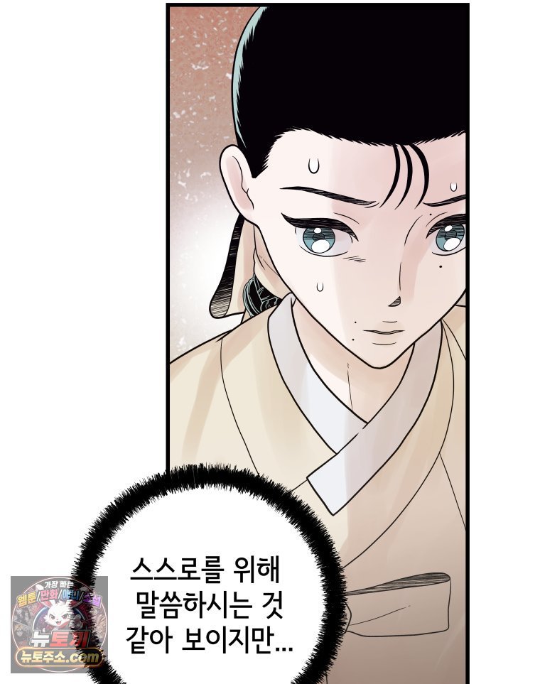 030.jpg