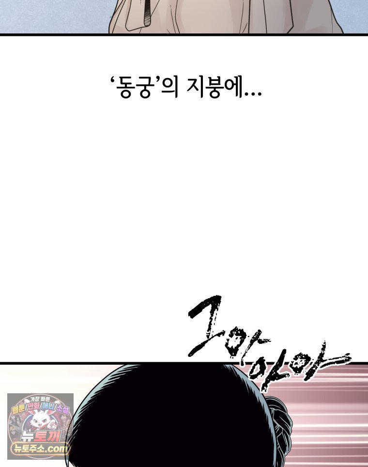 020.jpg
