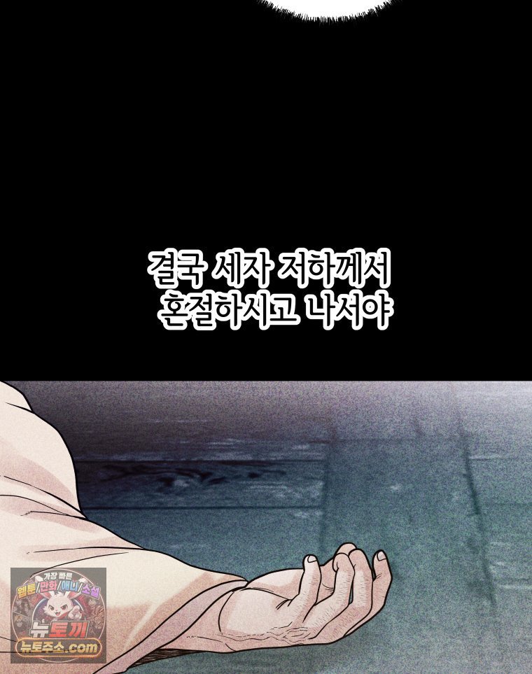 030.jpg