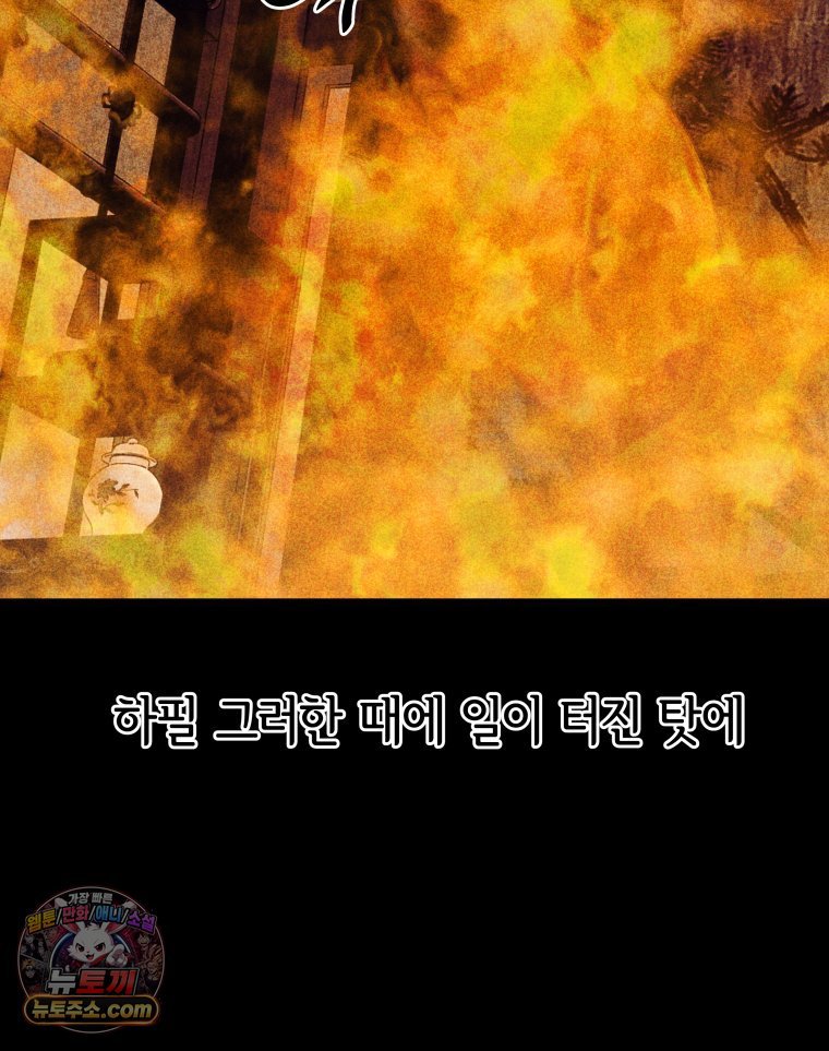 050.jpg