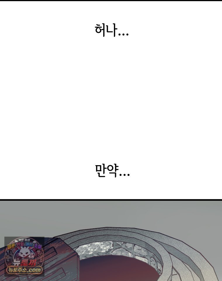 050.jpg