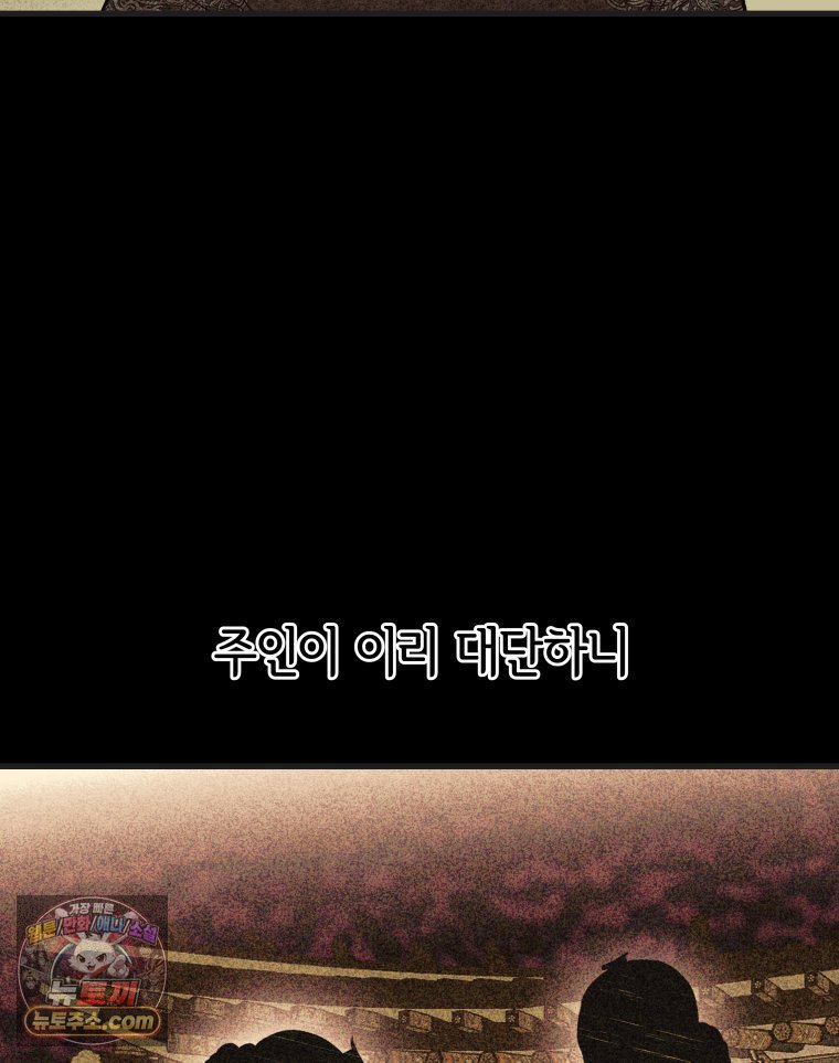 030.jpg