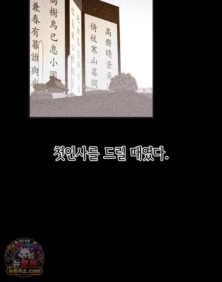 031.jpg