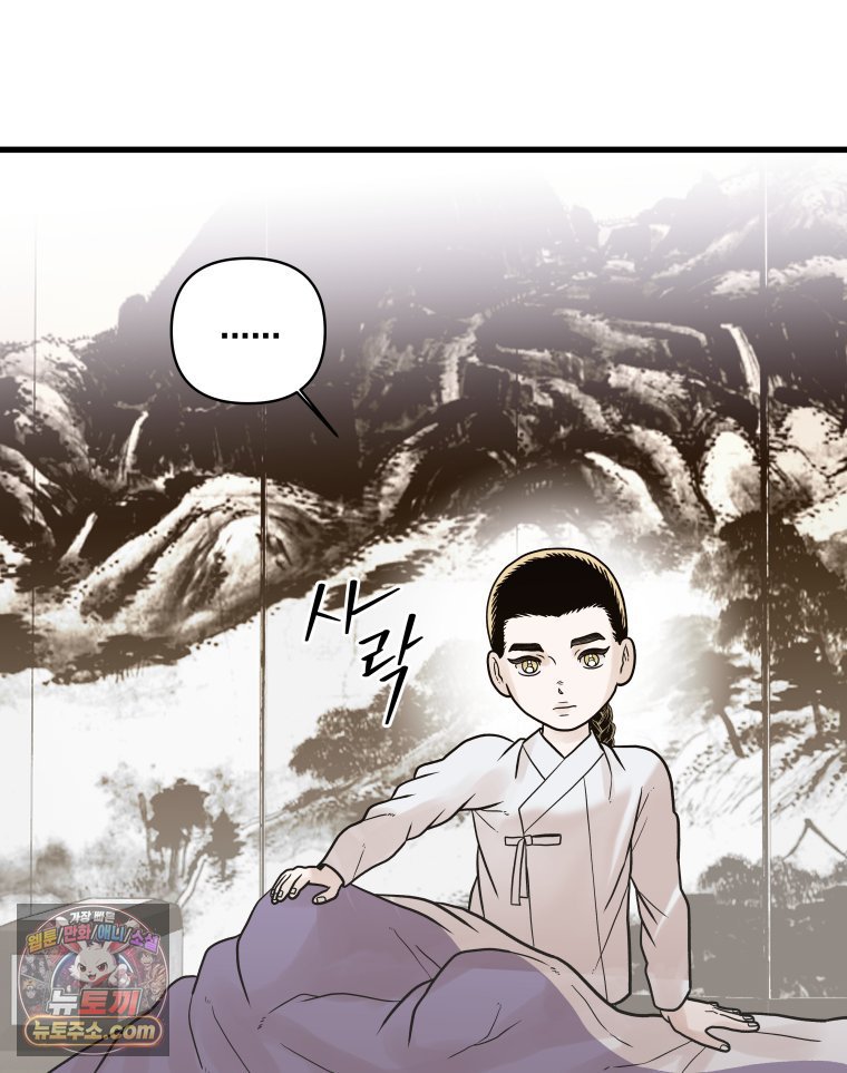 006.jpg