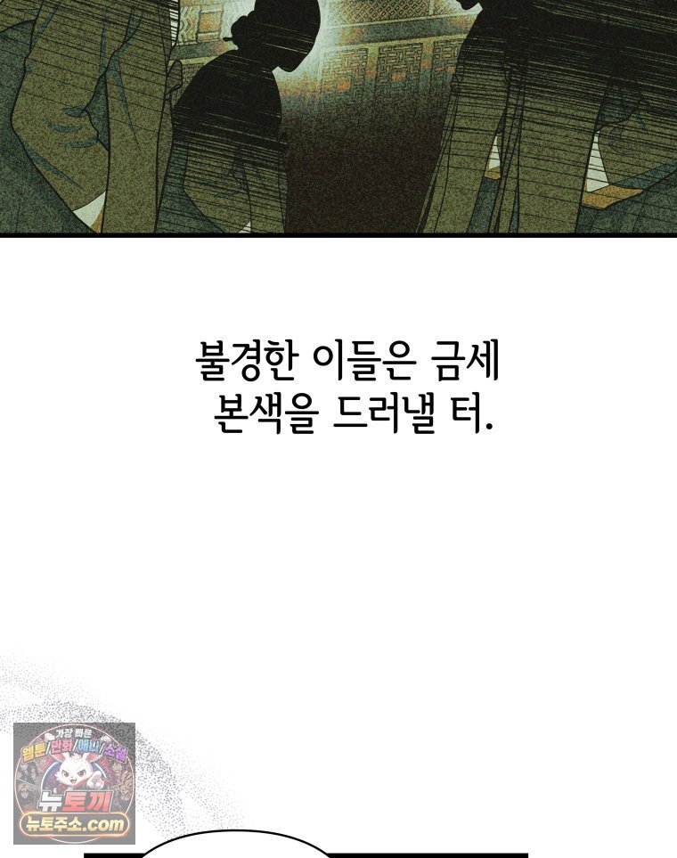 050.jpg