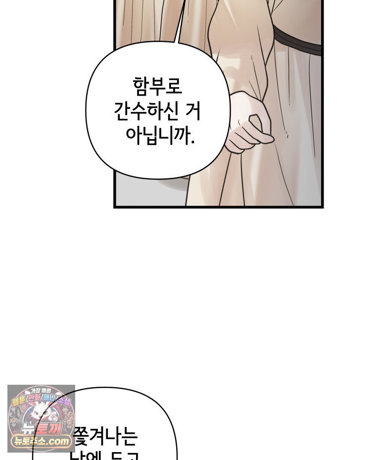 060.jpg