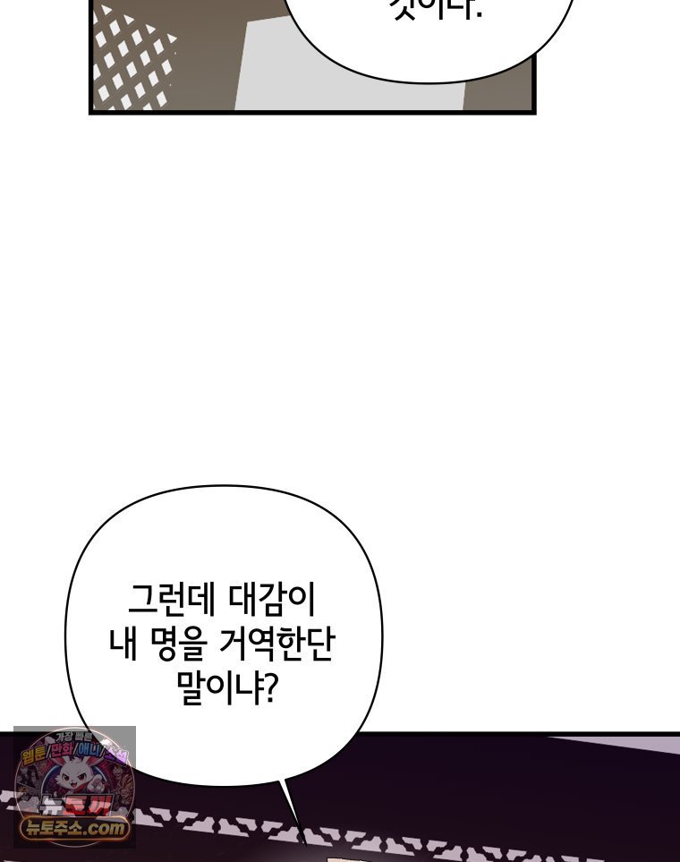031.jpg