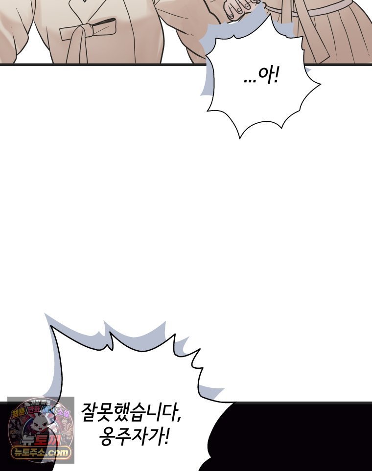 050.jpg