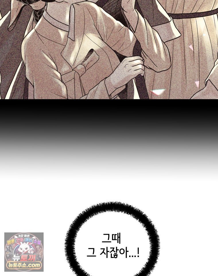 050.jpg