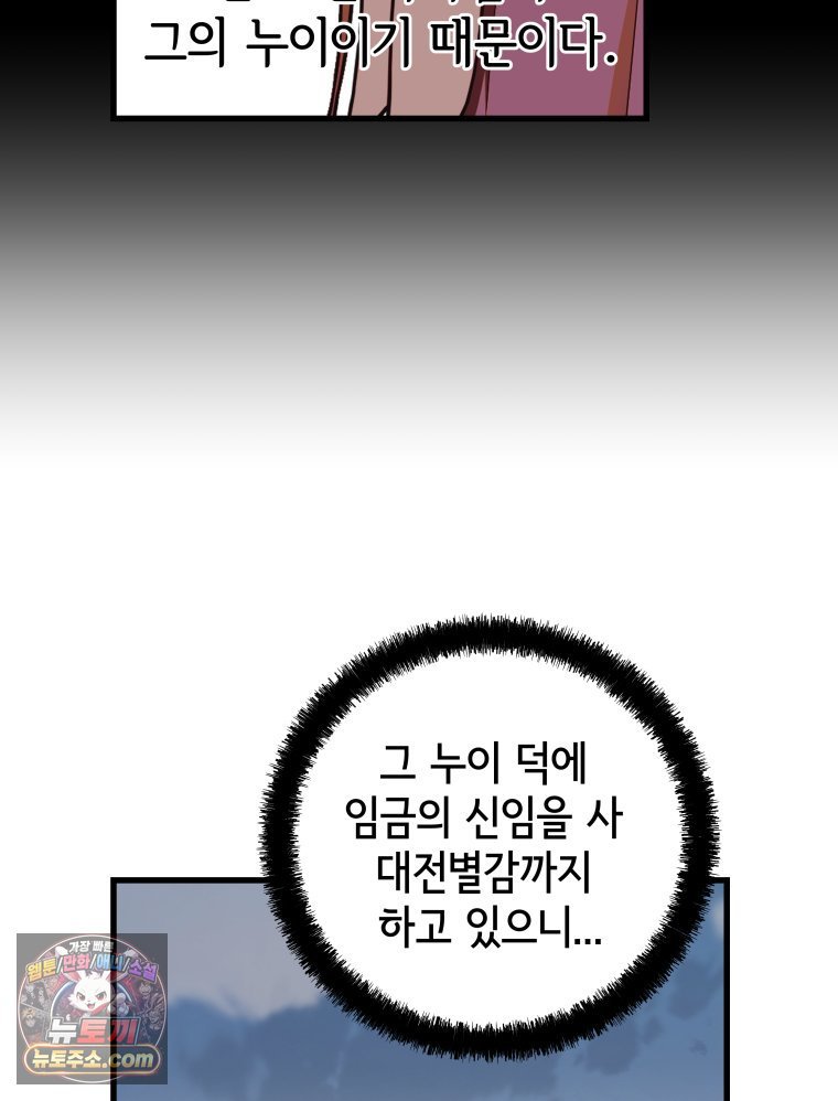 060.jpg