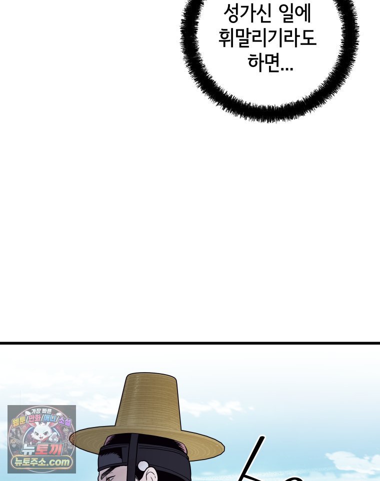 010.jpg