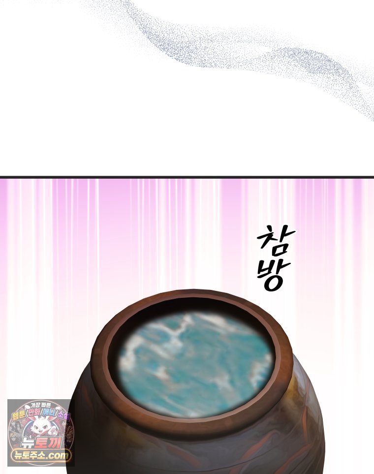 006.jpg
