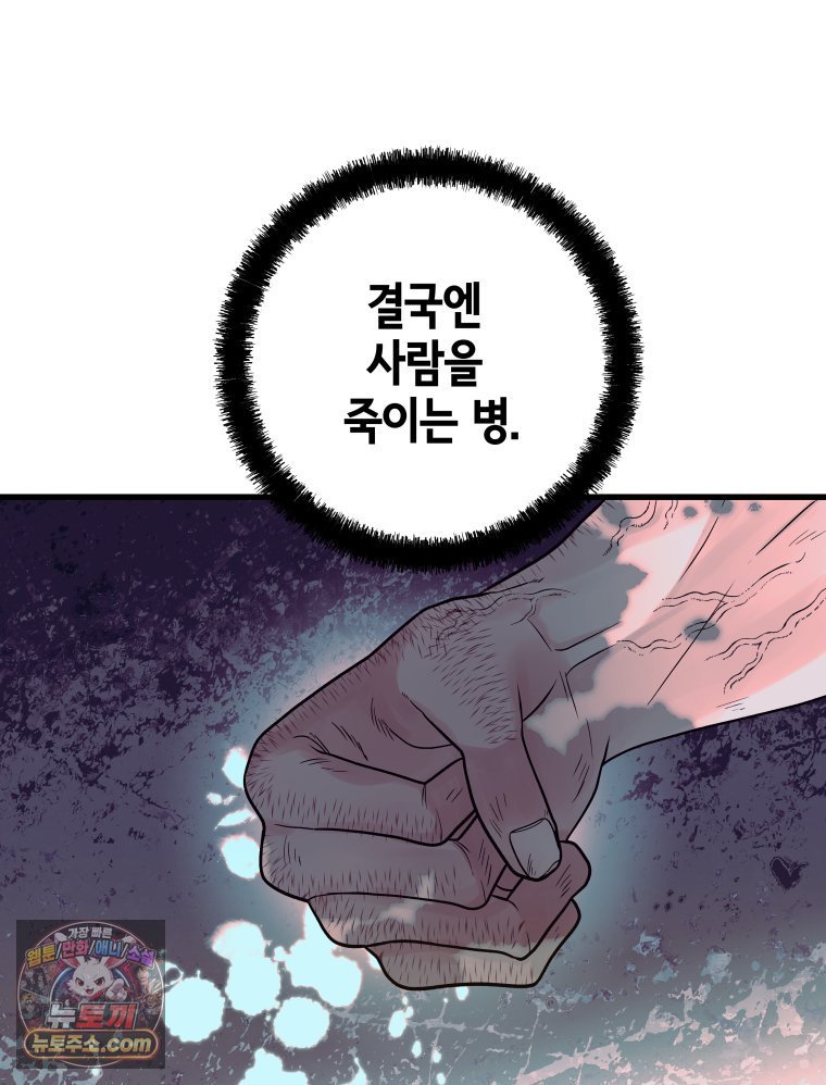 105.jpg