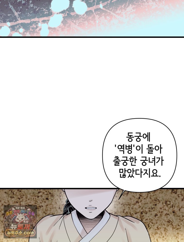 106.jpg