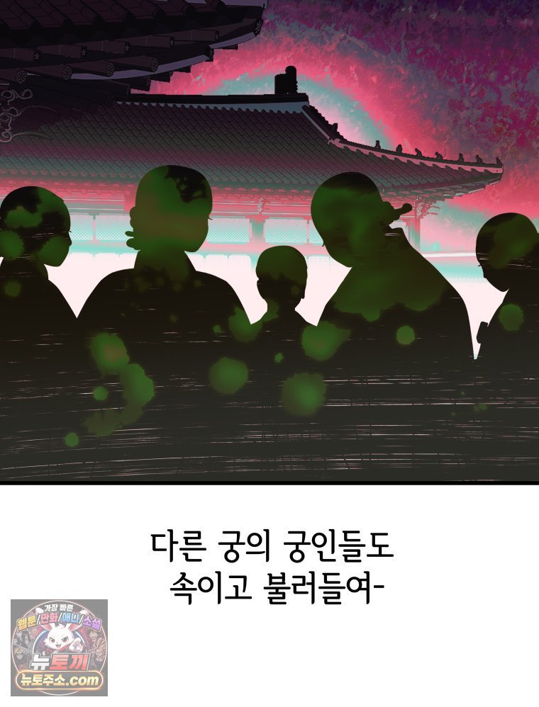 108.jpg