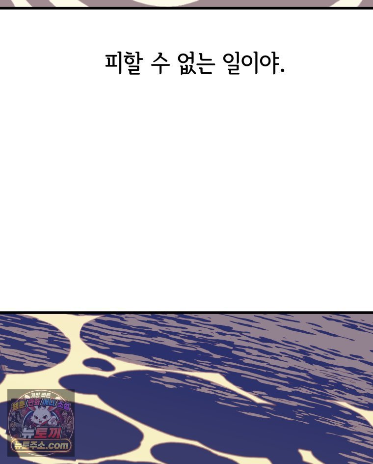114.jpg