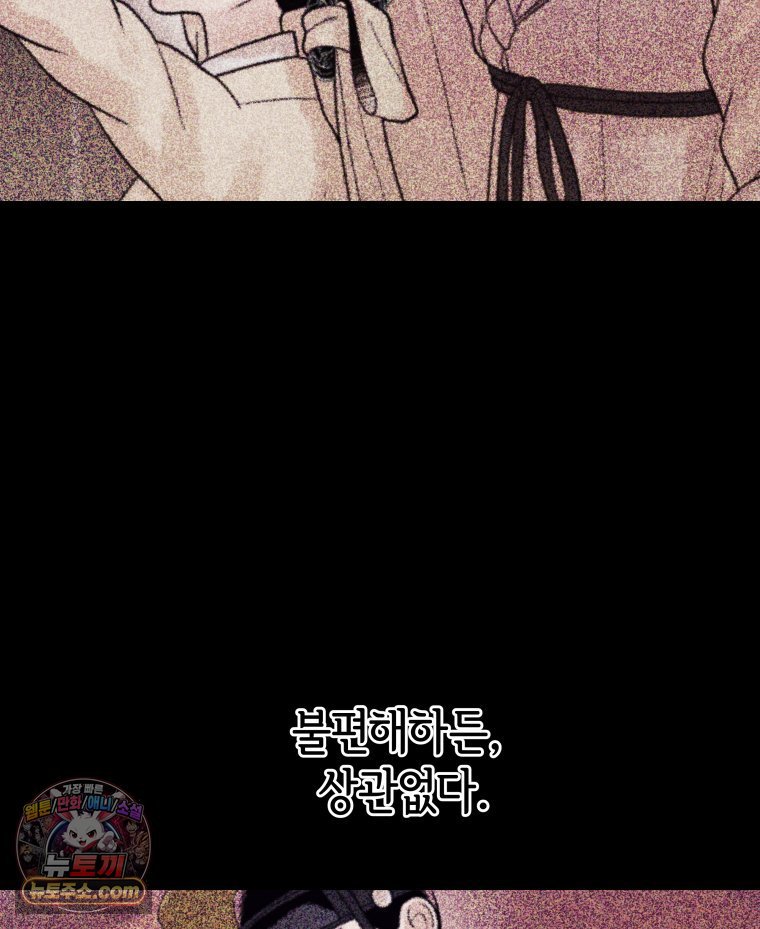 031.jpg