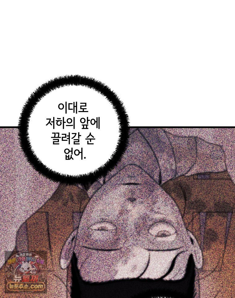 009.jpg