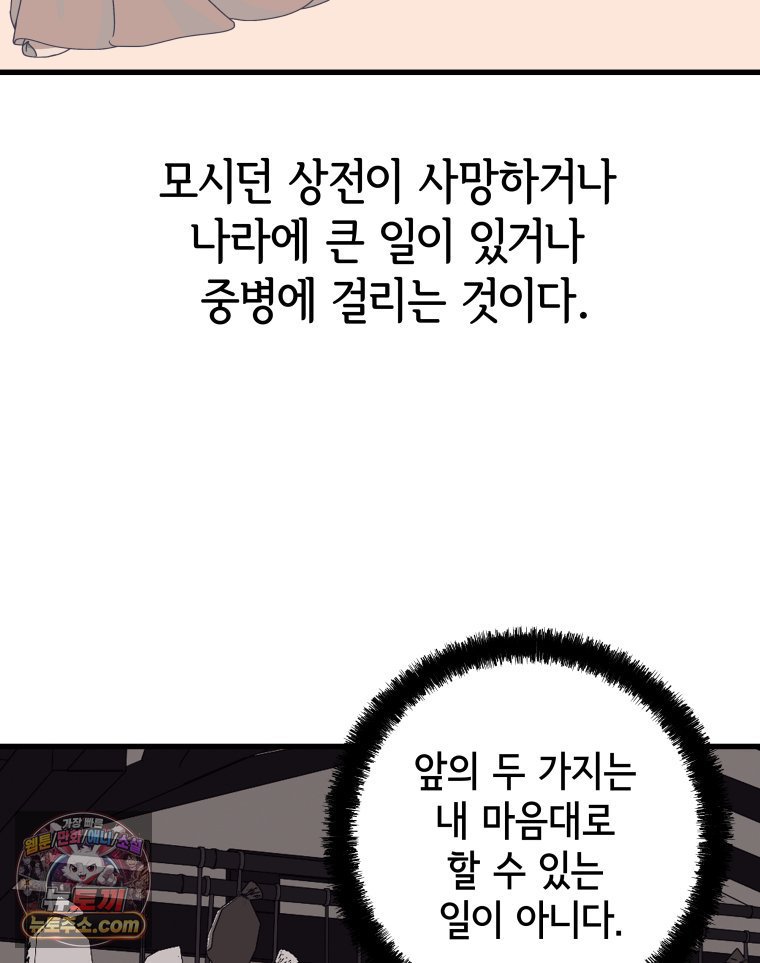 012.jpg
