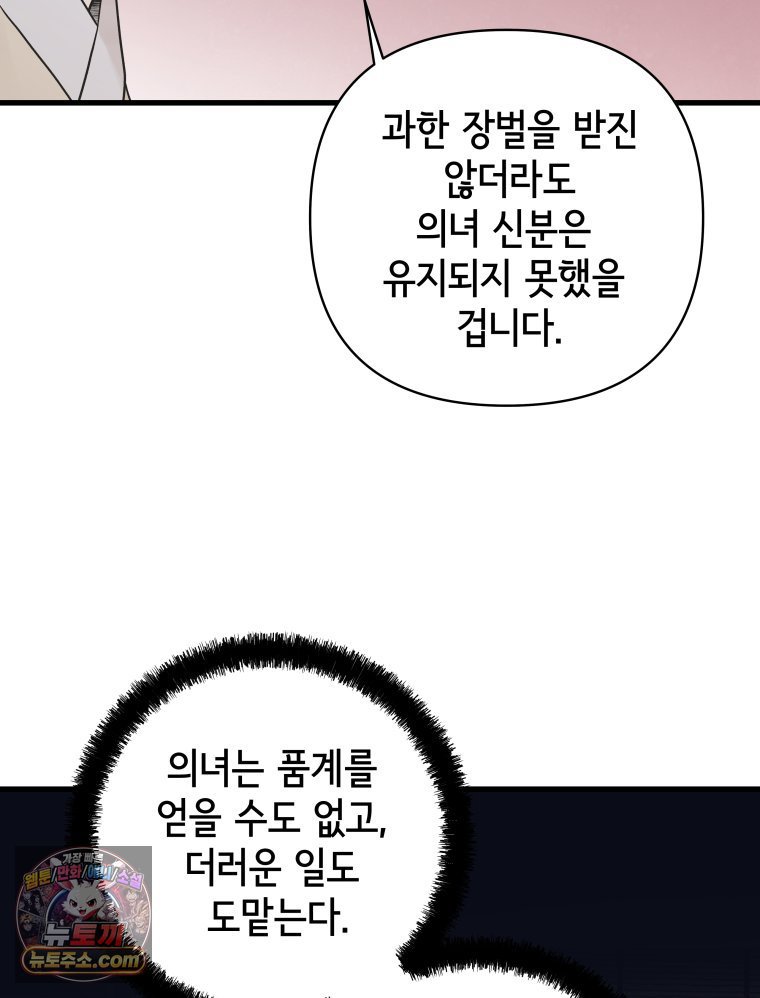 050.jpg