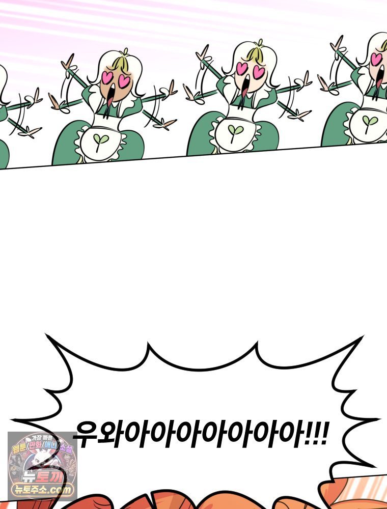 108.jpg