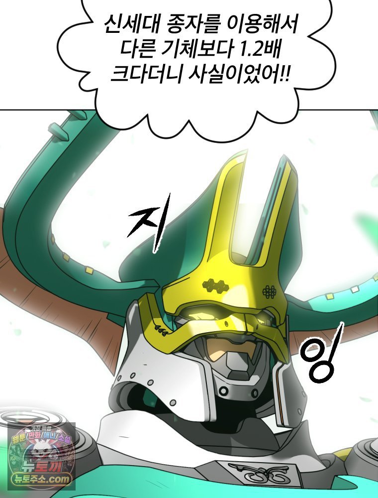 117.jpg