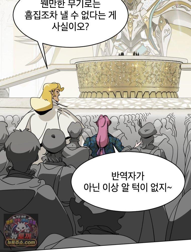 196.jpg