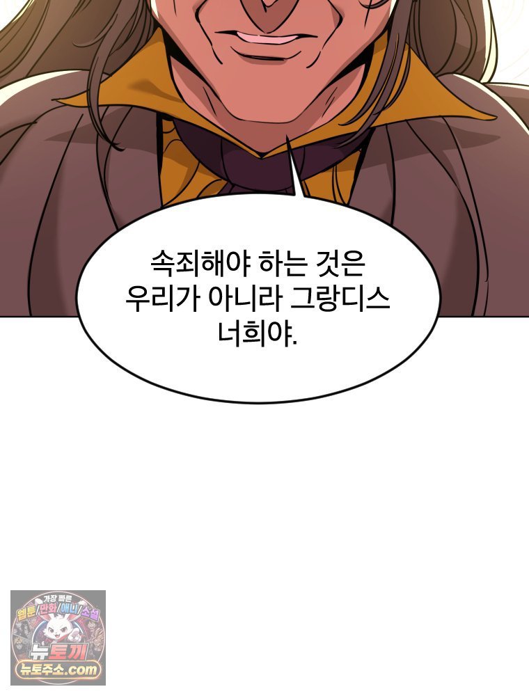 103.jpg