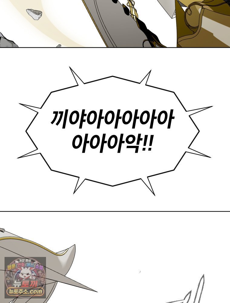 112.jpg