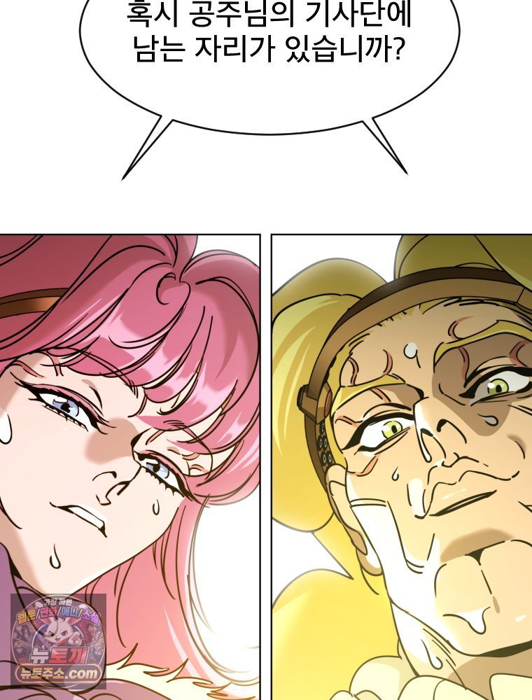 142.jpg