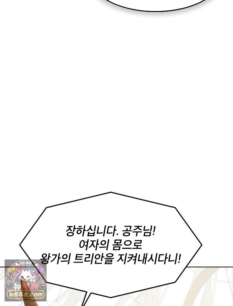 124.jpg