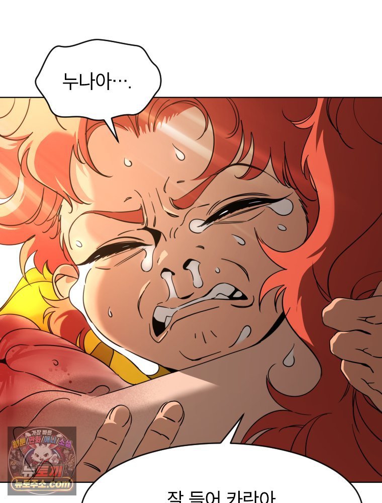182.jpg