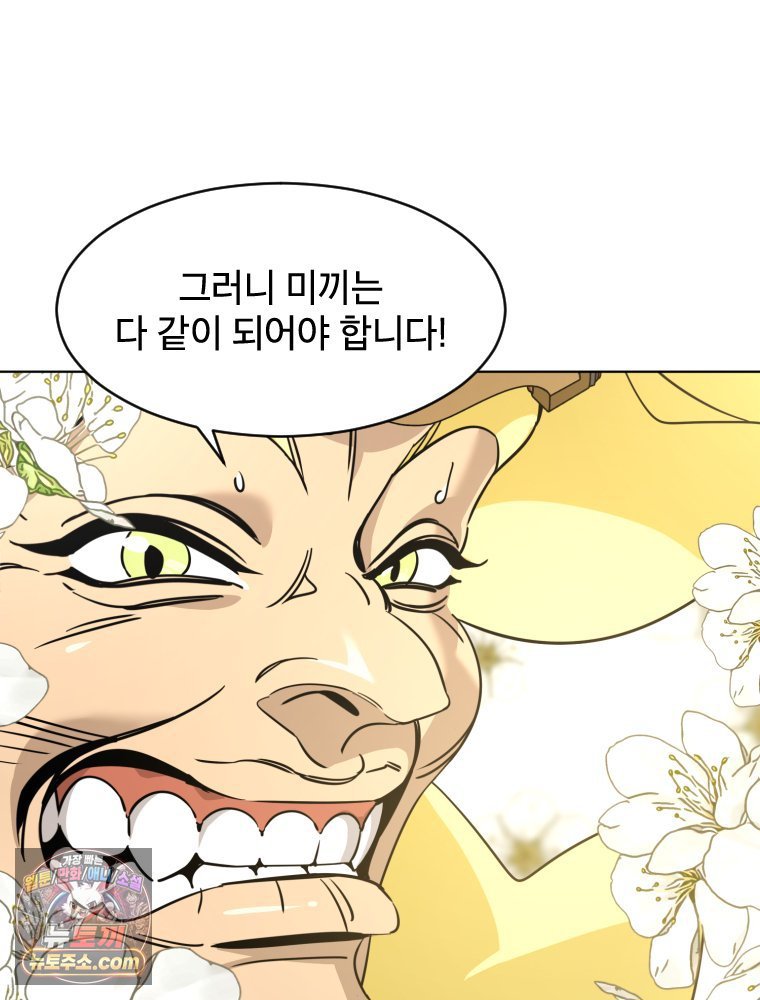 202.jpg