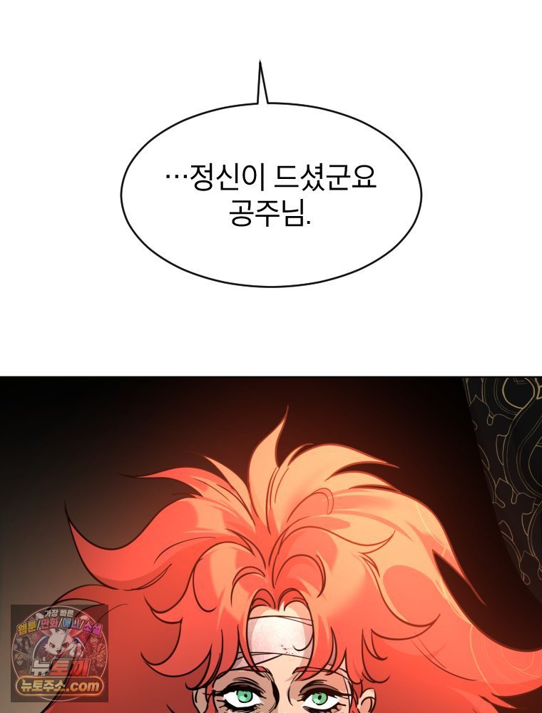167.jpg