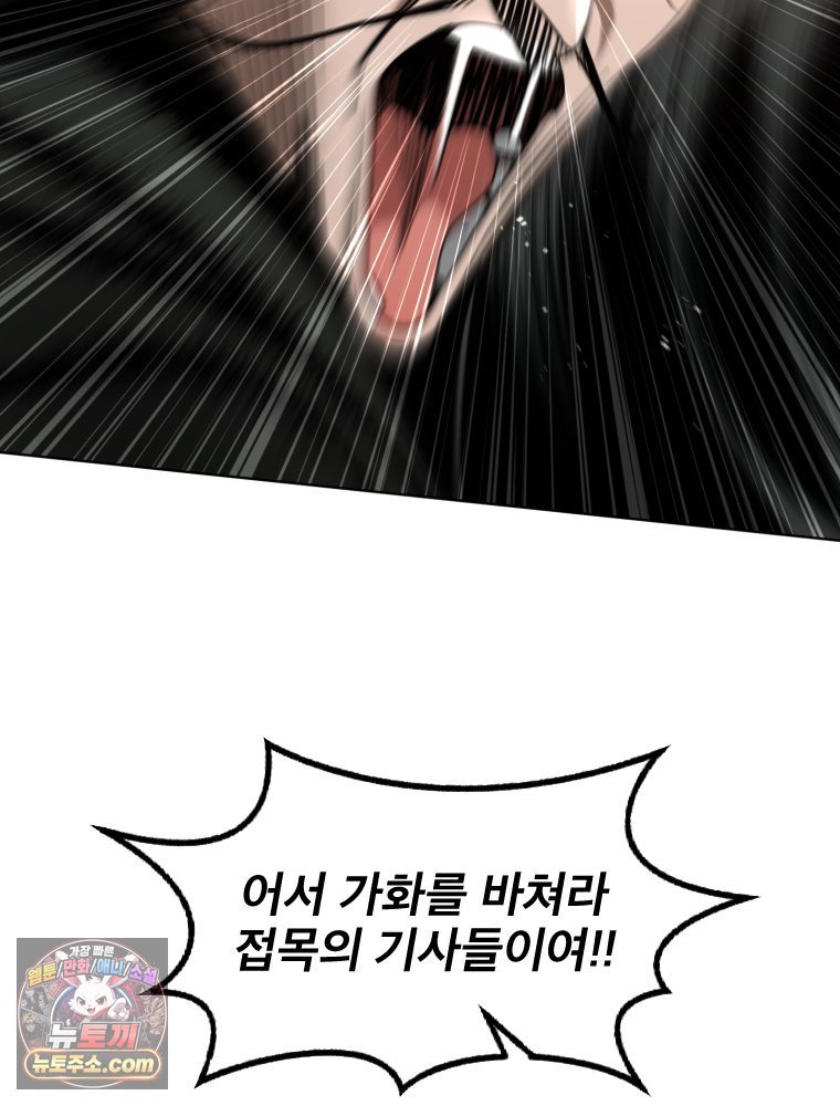 208.jpg