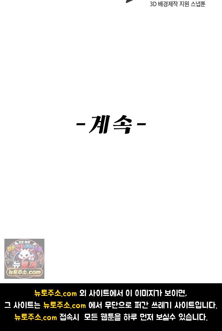 237.jpg