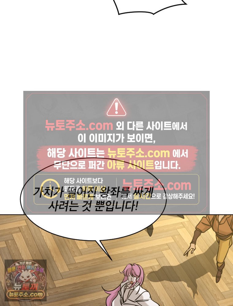 101.jpg
