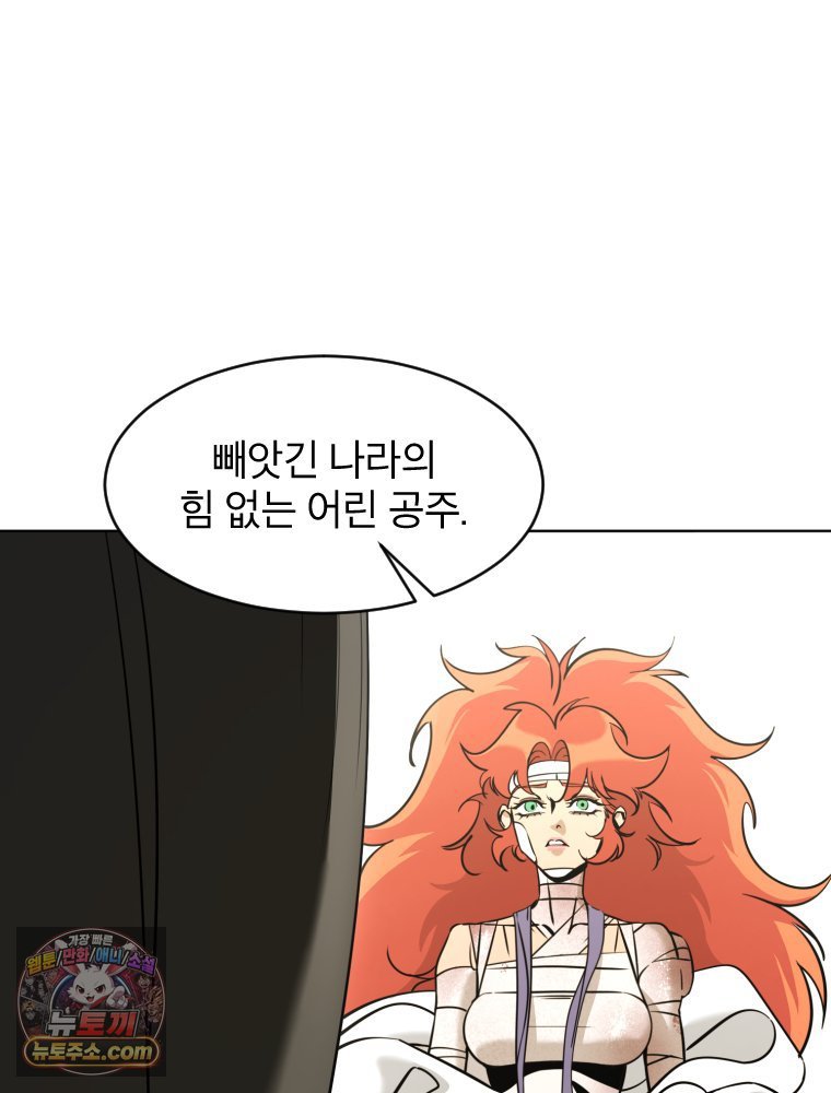 103.jpg