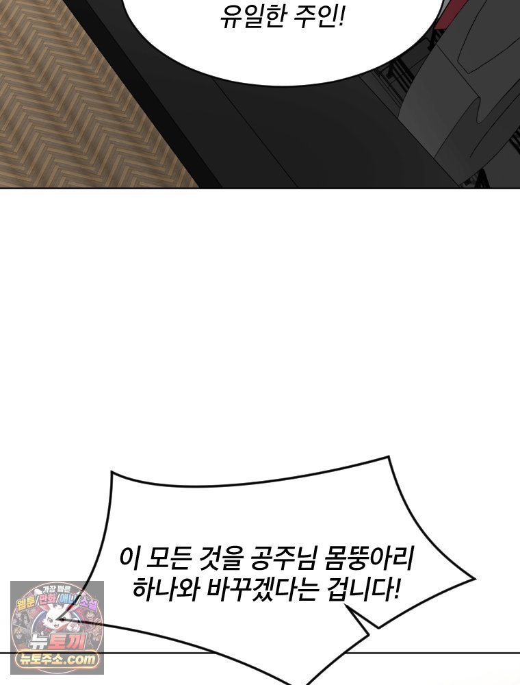 107.jpg