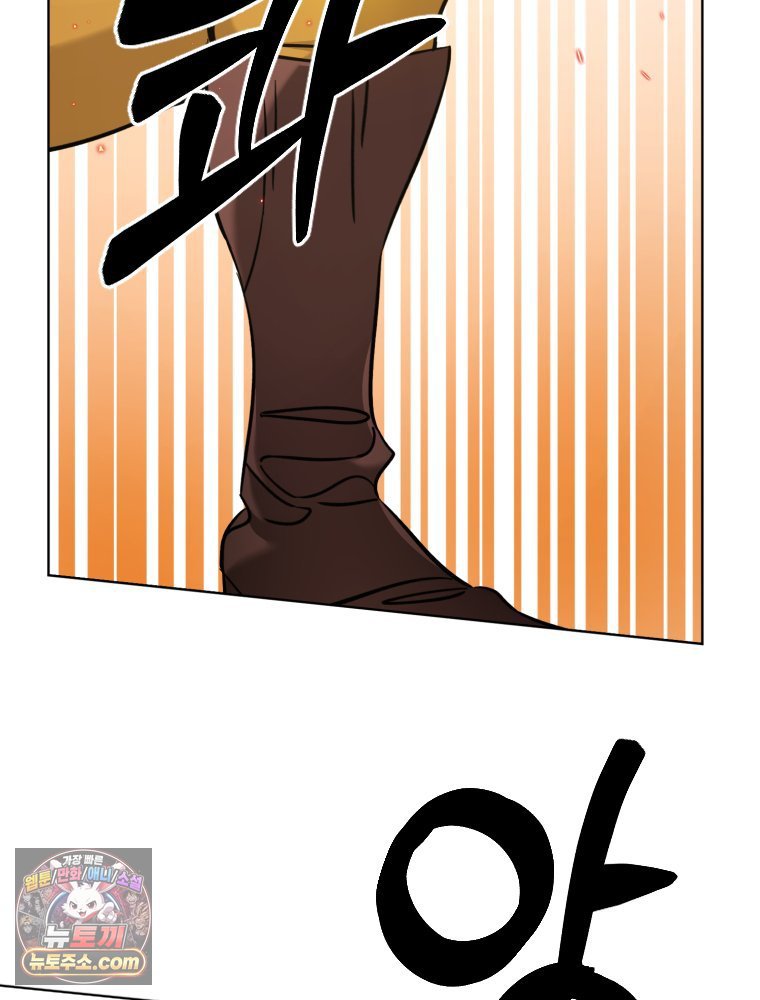 143.jpg