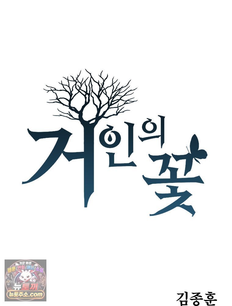 192.jpg