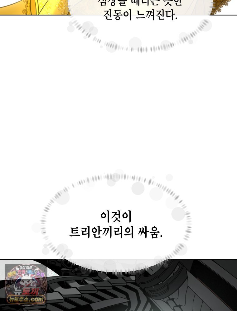 100.jpg