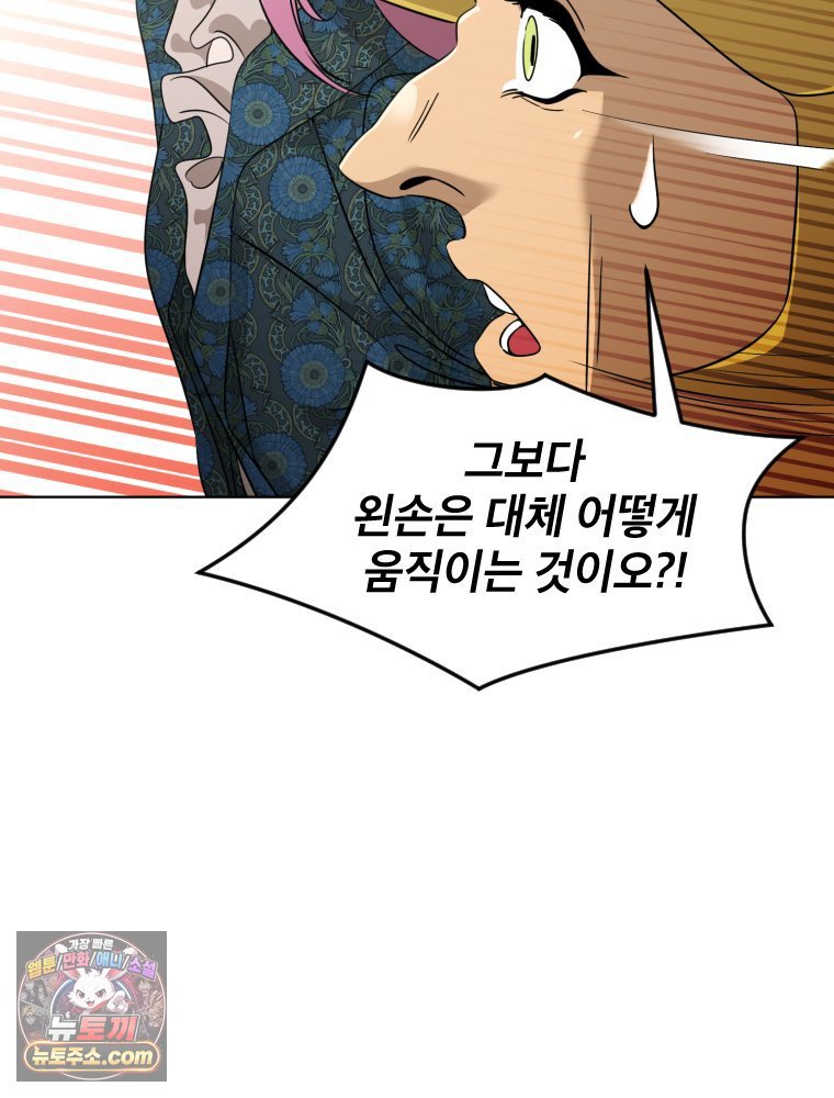 109.jpg