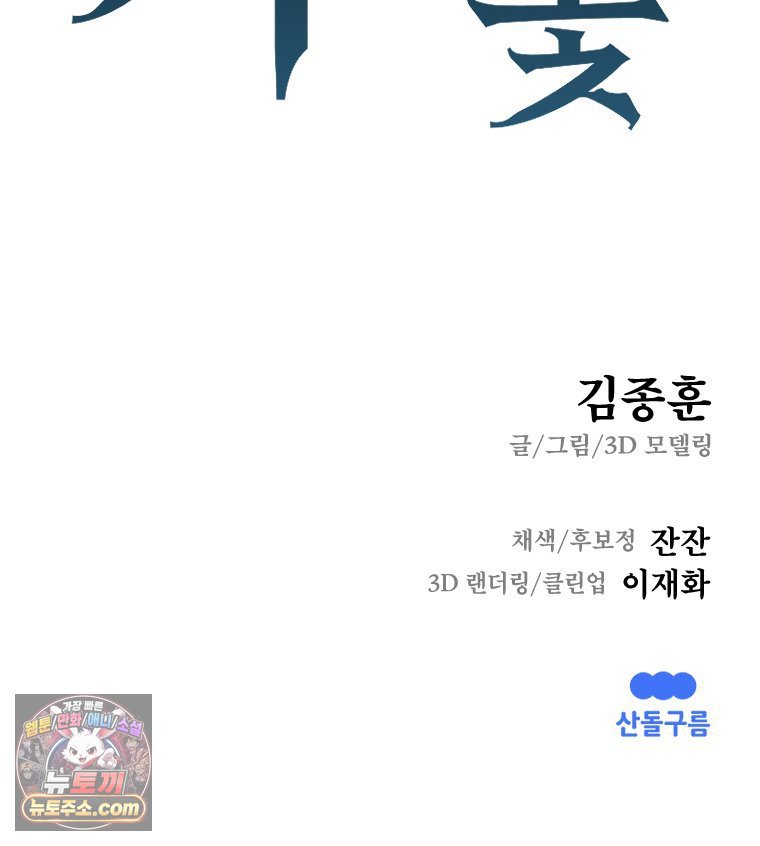 219.jpg