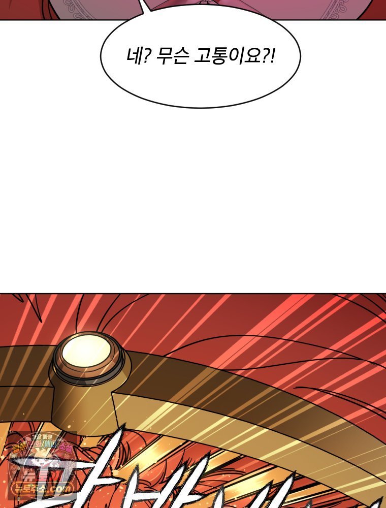 120.jpg