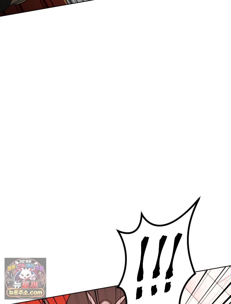 143.jpg